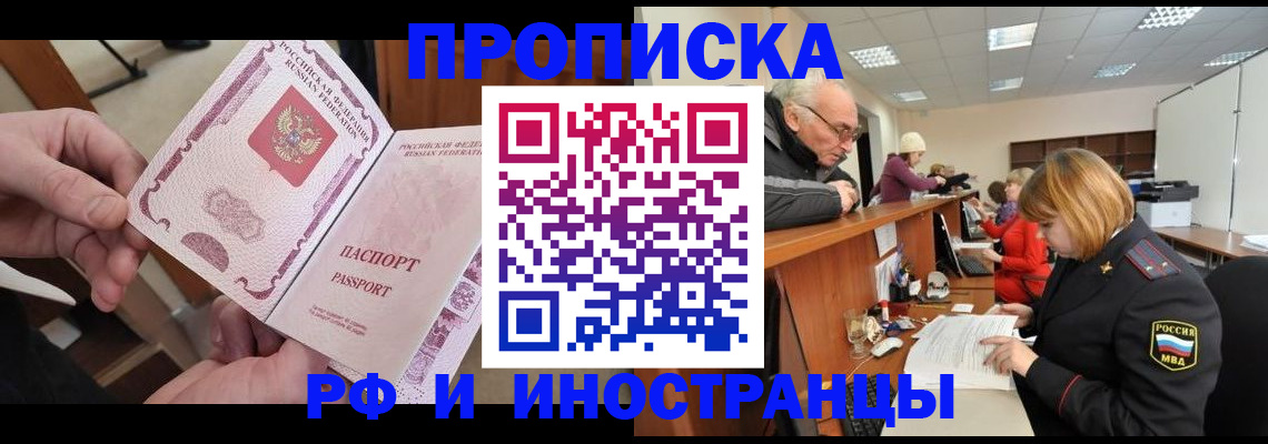 форма 3 в Кировграде